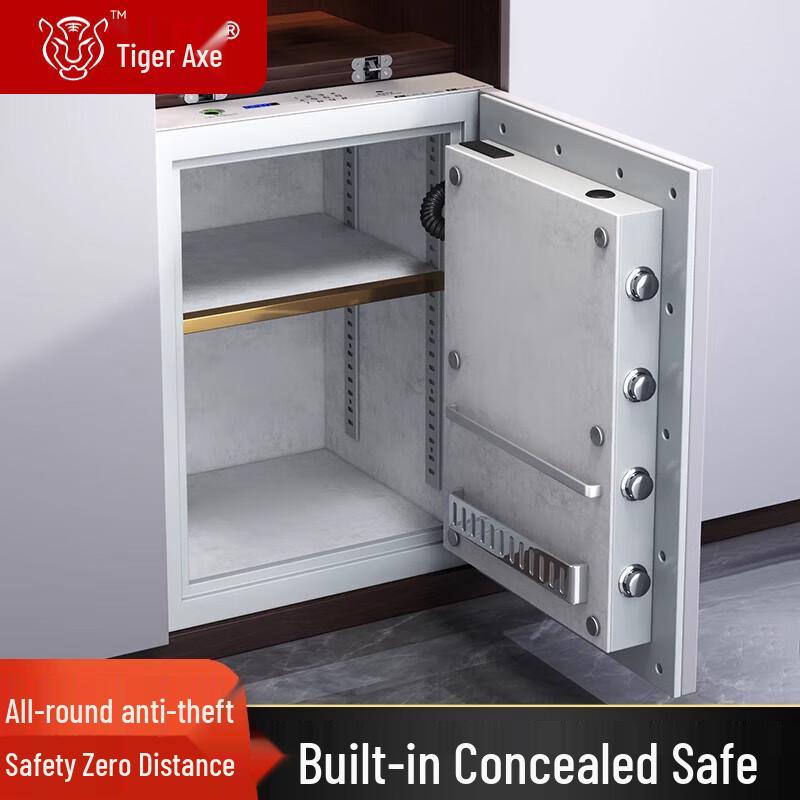 Hufu Smart Fingerprint Safe with Leather Interior 30cm
Hufu Smart Fingerprint Safe with Leather Interior 30cm