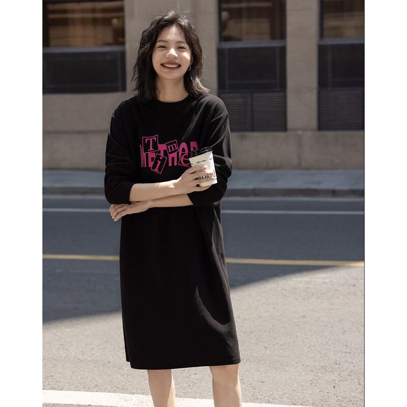 Demana Color Block Letter Print Long Sleeve Sweater Dress M
Demana Color Block Letter Print Long Sleeve Sweater Dress M