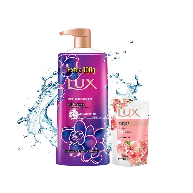 Lux Enchanting Fragrance Shower Gel
Lux Enchanting Fragrance Shower Gel