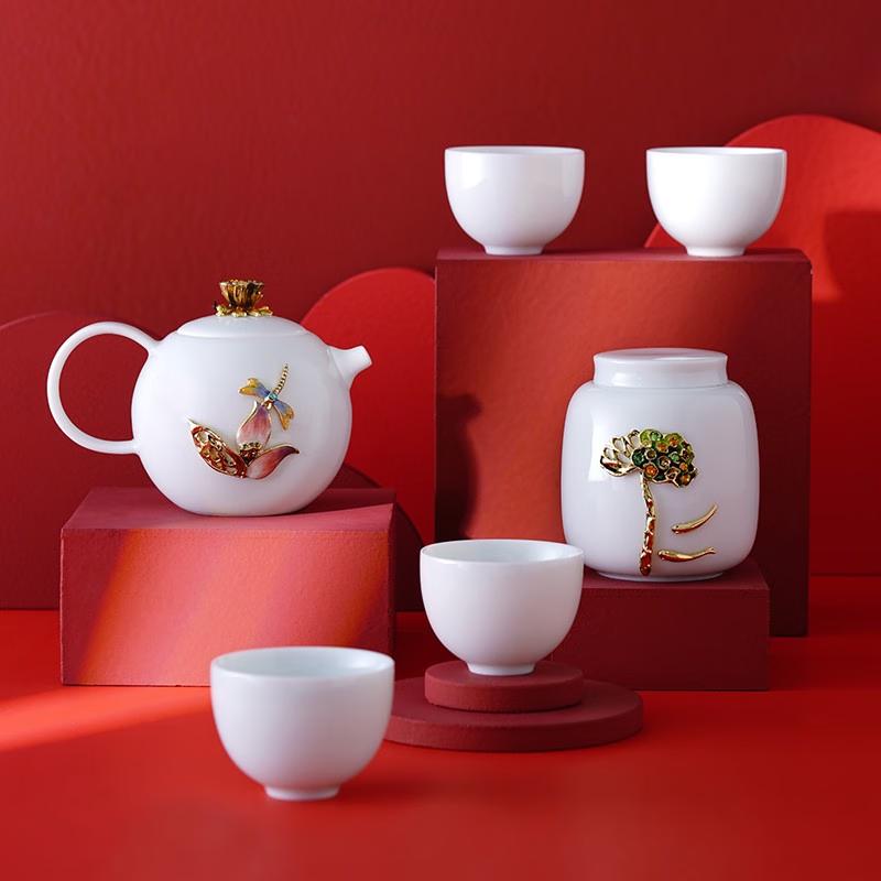 RRO Harmony Ceramic Travel Tea Set
RRO Harmony Ceramic Travel Tea Set