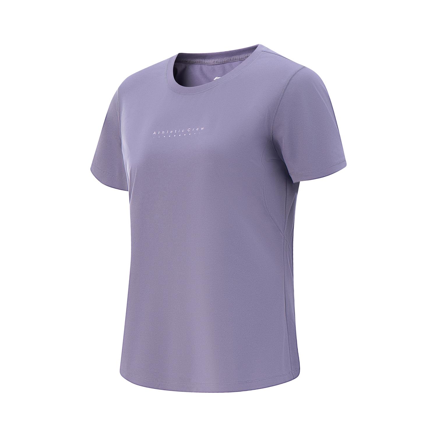 Li-Ning Fitness Series Sports Casual Simple Solid Color Round Neck Pullover Short Sleeve T-Shirt Women T-Shirts Dark-Gray-Purple ATSV510-8 S
Li-Ning Fitness Series Sports Casual Simple Solid Color Round Neck Pullover Short Sleeve T-Shirt Women T-Shirts Dark-Gray-Purple ATSV510-8 S