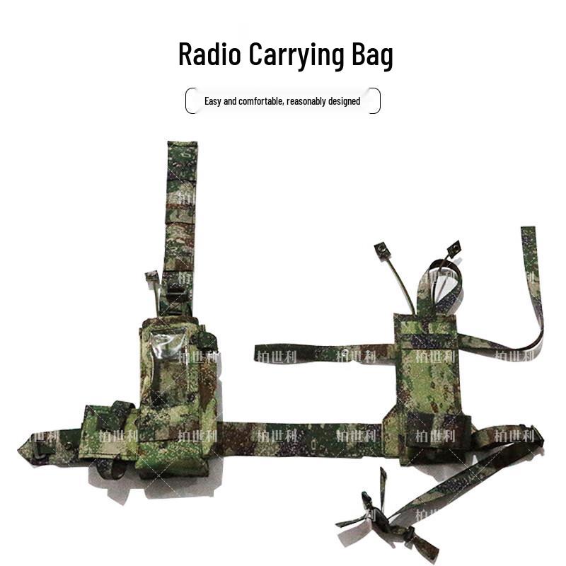 BOSILI Handheld Radio Camouflage Carry Bag
BOSILI Handheld Radio Camouflage Carry Bag