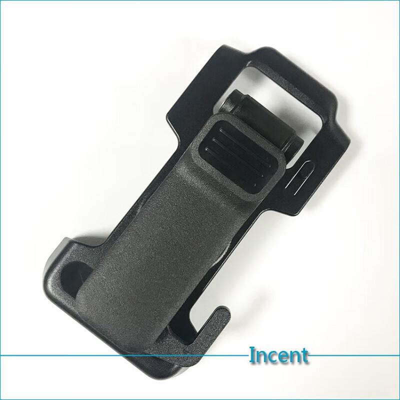 Hytera Walkie-Talkie Belt Clip (CN version)
Hytera Walkie-Talkie Belt Clip (CN version)