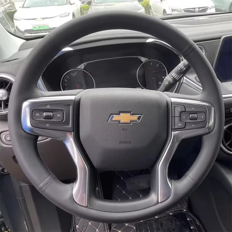 Hand-stitched Carbon Fiber Genuine Leather Car Steering Wheel Cover For Chevrolet Blazer Silverado 3500HD Suburban 2020-2023
Hand-stitched Carbon Fiber Genuine Leather Car Steering Wheel Cover For Chevrolet Blazer Silverado 3500HD Suburban 2020-2023
