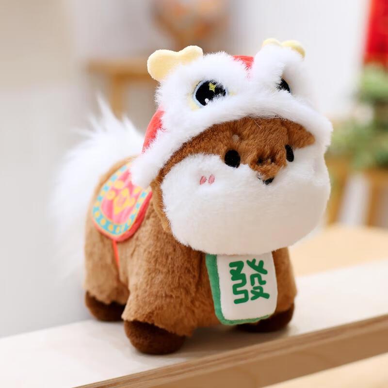Lucky Year of the Horse Plush Mascot
Lucky Year of the Horse Plush Mascot