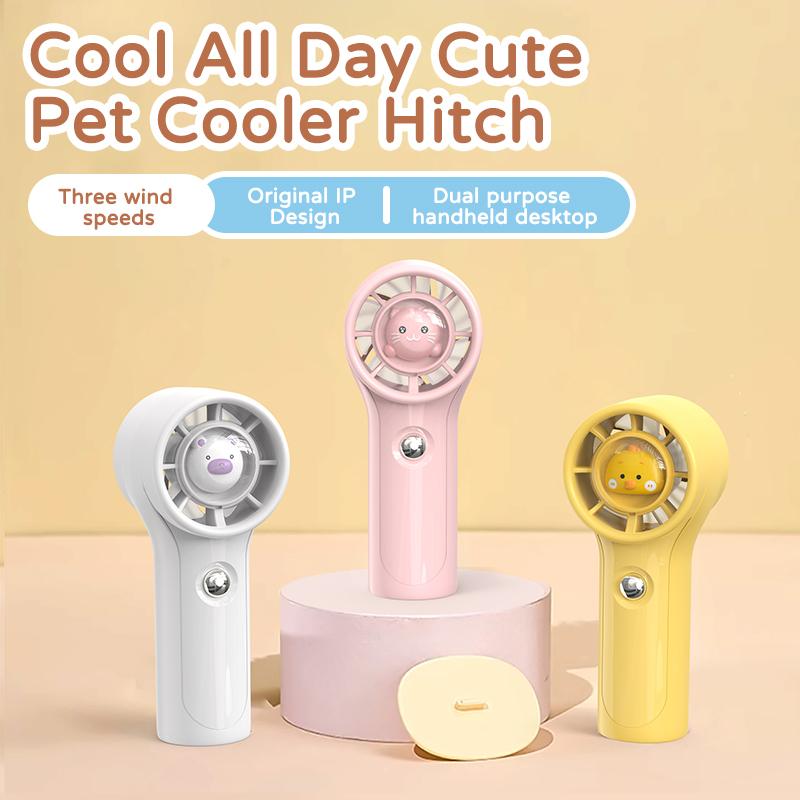 Cute pet cartoon pocket fan USB portable mini student adorable pet storage handheld wind рожевий
Cute pet cartoon pocket fan USB portable mini student adorable pet storage handheld wind рожевий