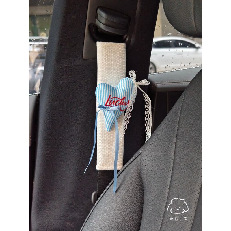 Car Seatbelt Shoulder Pad Lace Girly Bowknot Soft Protective Cover Anti-Strangling Car Interior Decoration New Car Gift Blue
Car Seatbelt Shoulder Pad Lace Girly Bowknot Soft Protective Cover Anti-Strangling Car Interior Decoration New Car Gift Blue