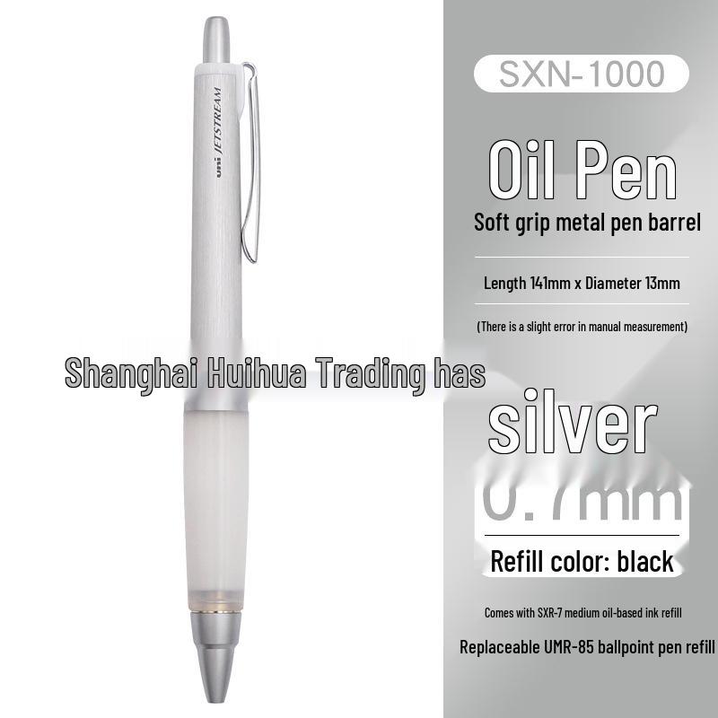 uni-ball SXN-1000 Medium Oil Ballpoint Pen 0.7mm, Anti-Fatigue Soft Grip, Refillable Gel Ink 0.7 Bullet Type
uni-ball SXN-1000 Medium Oil Ballpoint Pen 0.7mm, Anti-Fatigue Soft Grip, Refillable Gel Ink 0.7 Bullet Type