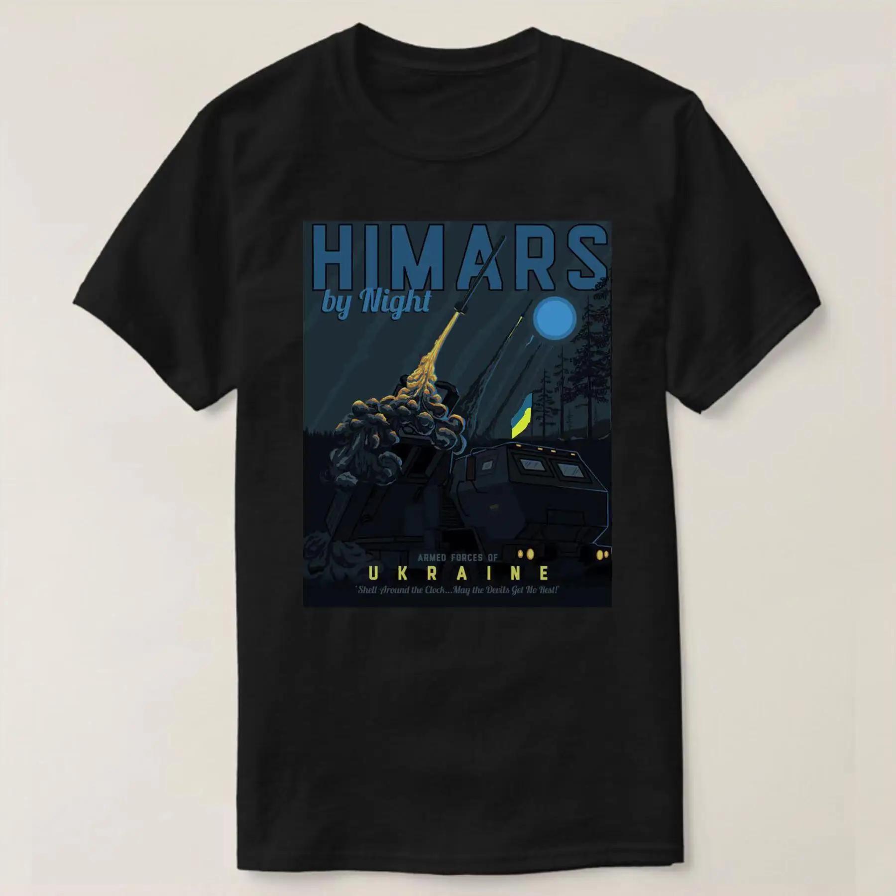 M142 High Mobility Artillery Rocket System T Shirt. New 100% Cotton Short Sleeve O-Neck T-shirt Casual Mens Top - Men s Summe... 5XL різнокольоровий
M142 High Mobility Artillery Rocket System T Shirt. New 100% Cotton Short Sleeve O-Neck T-shirt Casual Mens Top - Men s Summe... 5XL різнокольоровий