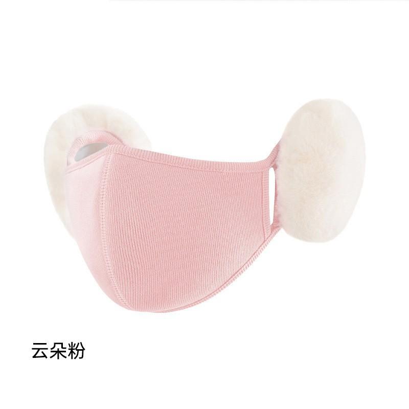 1 шт. многоразовые зимние теплые холодозащитные маски для лица женские мужские ветрозащитные дышащие теплые маски унисекс для езды на велосипеде на открытом воздухе грелка для ушей Free Size розовый
1 шт. многоразовые зимние теплые холодозащитные маски для лица женские мужские ветрозащитные дышащие теплые маски унисекс для езды на велосипеде на открытом воздухе грелка для ушей Free Size розовый