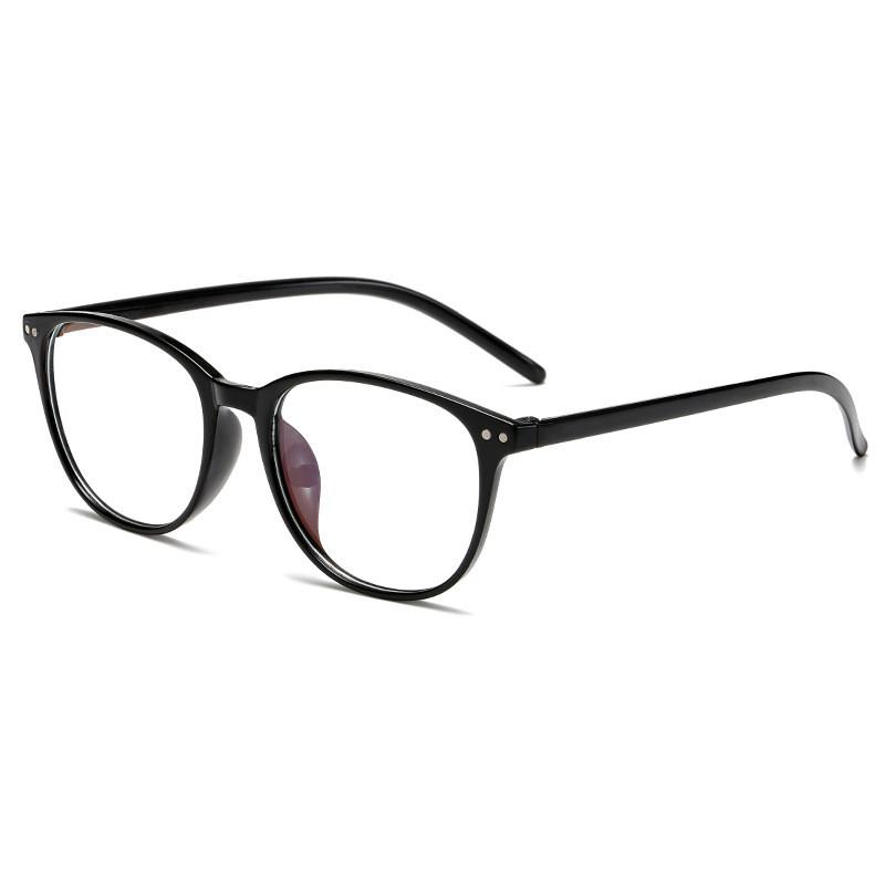 Classic Rivets Myopia Glasses with Degree Women Men Black Glasses Frame 0 -1 -1.5 -2 -2.5 -3 -3.5 -4 -4.5 -5.0 -5.5 -6.0 Y9057YY-3.5
Classic Rivets Myopia Glasses with Degree Women Men Black Glasses Frame 0 -1 -1.5 -2 -2.5 -3 -3.5 -4 -4.5 -5.0 -5.5 -6.0 Y9057YY-3.5