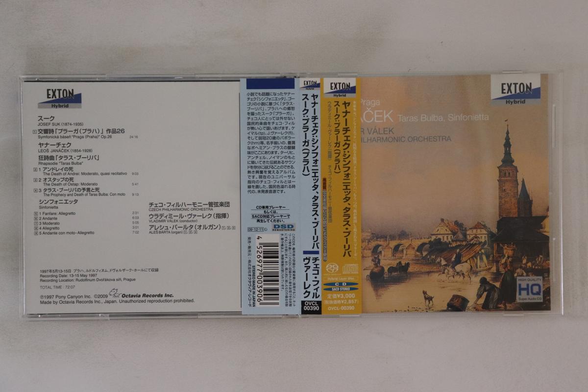 CD VLADIMIR VALEK, CZECH PHILHARMONIC - Janacek Sinfonietta, Taras Bulba / OVCL00390 Exton Hybrid 2009 Japan Obi Classical Used
CD VLADIMIR VALEK, CZECH PHILHARMONIC - Janacek Sinfonietta, Taras Bulba / OVCL00390 Exton Hybrid 2009 Japan Obi Classical Used