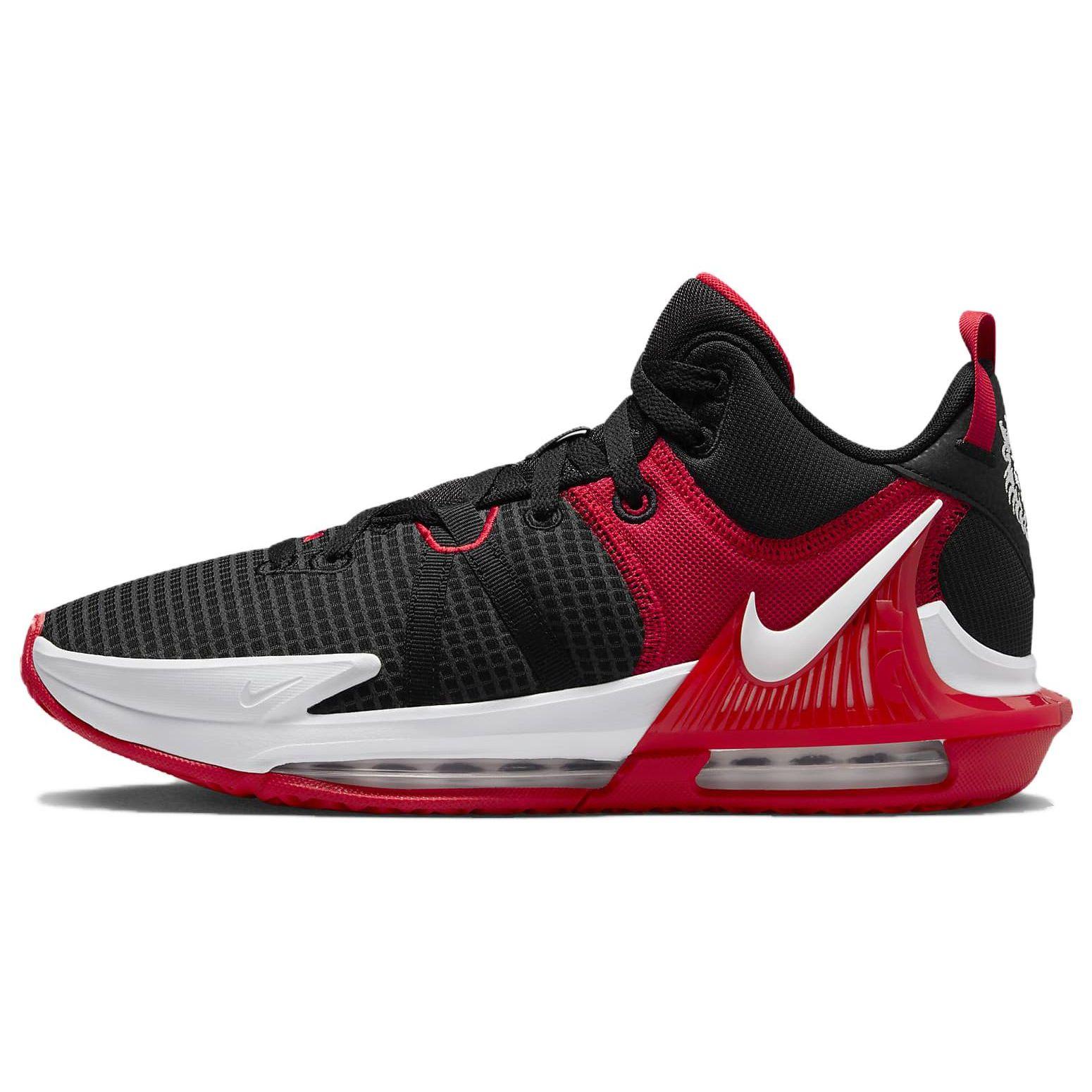 Мужские кроссовки Nike Lebron Witness 7 EP Bred Black University-Red White DM1122-005 40
Мужские кроссовки Nike Lebron Witness 7 EP Bred Black University-Red White DM1122-005 40