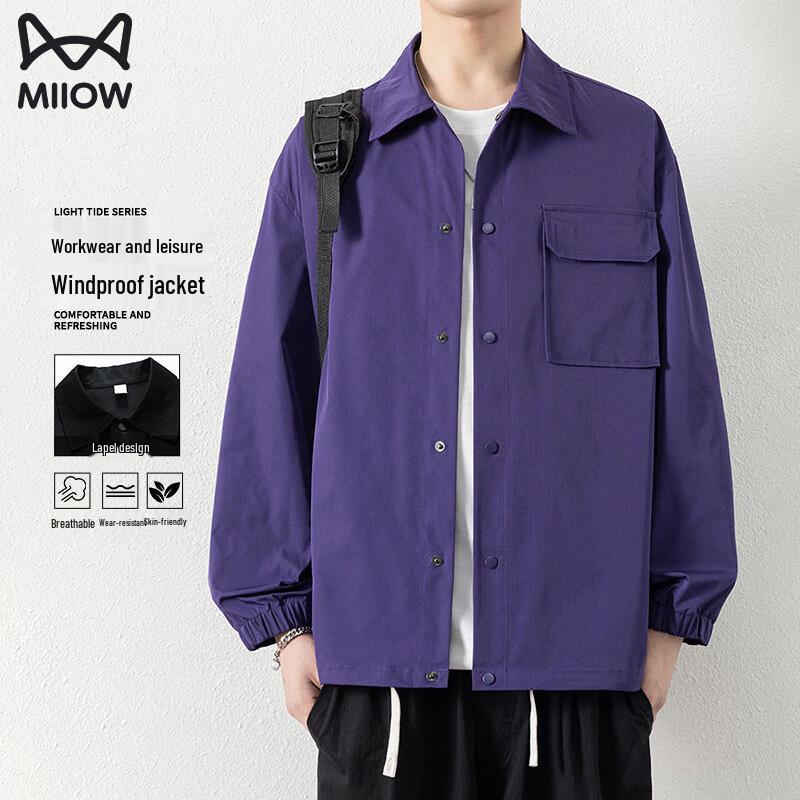 Men s Casual Outdoor Windbreaker Jacket XL
Men s Casual Outdoor Windbreaker Jacket XL