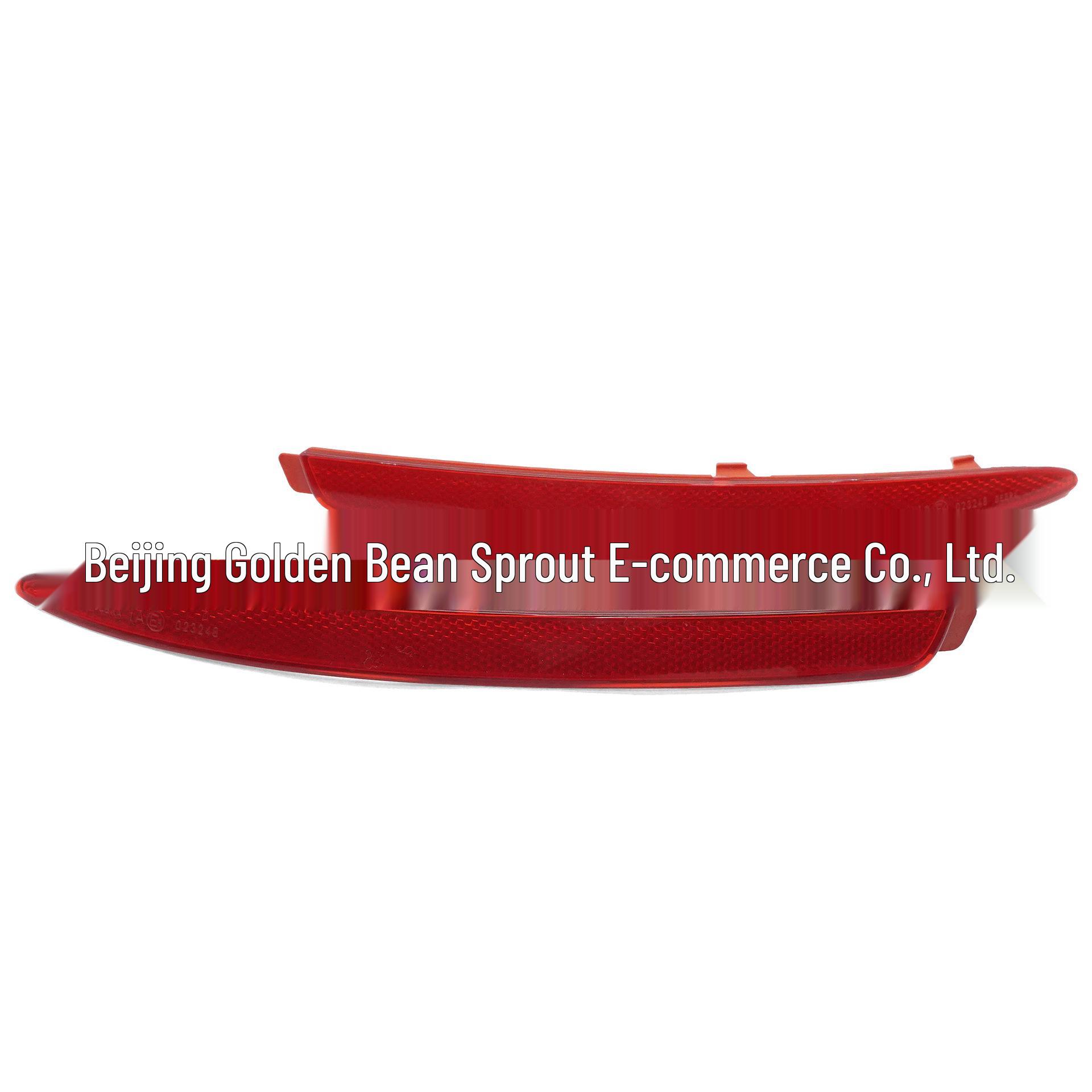 1Z0945105/1Z0945106 Rear Bumper Light Reflector for Skoda Octavia A5/A6 (2009-2014) Neutral
1Z0945105/1Z0945106 Rear Bumper Light Reflector for Skoda Octavia A5/A6 (2009-2014) Neutral