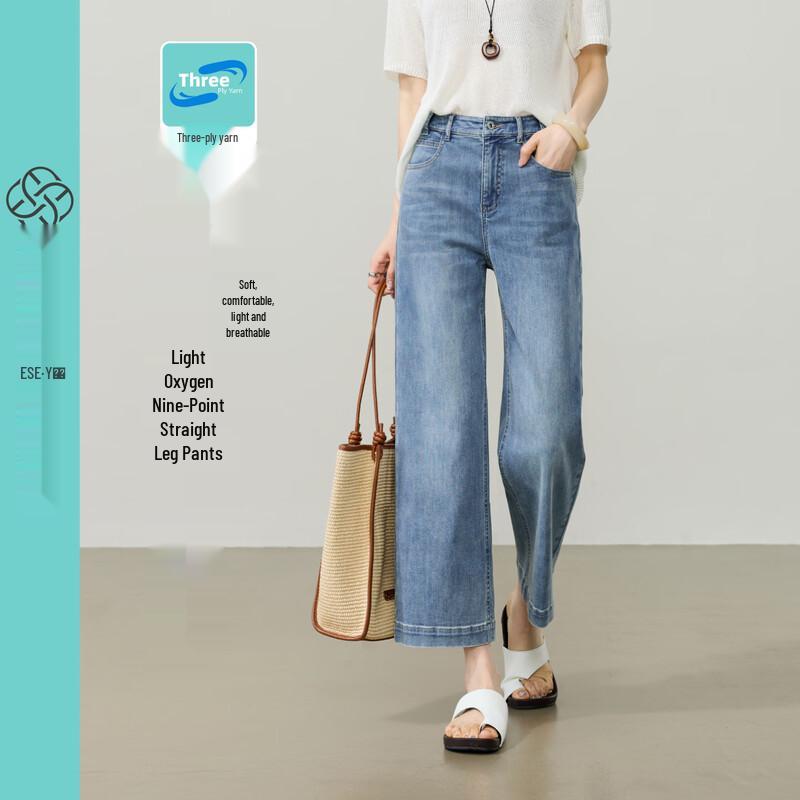 ESE-Y Women s Breathable Straight Leg Ankle Jeans 27
ESE-Y Women s Breathable Straight Leg Ankle Jeans 27