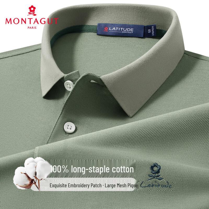 MONTAGUT Men s 100% Long-Staple Cotton Mesh Pique Polo Shirt 52
MONTAGUT Men s 100% Long-Staple Cotton Mesh Pique Polo Shirt 52