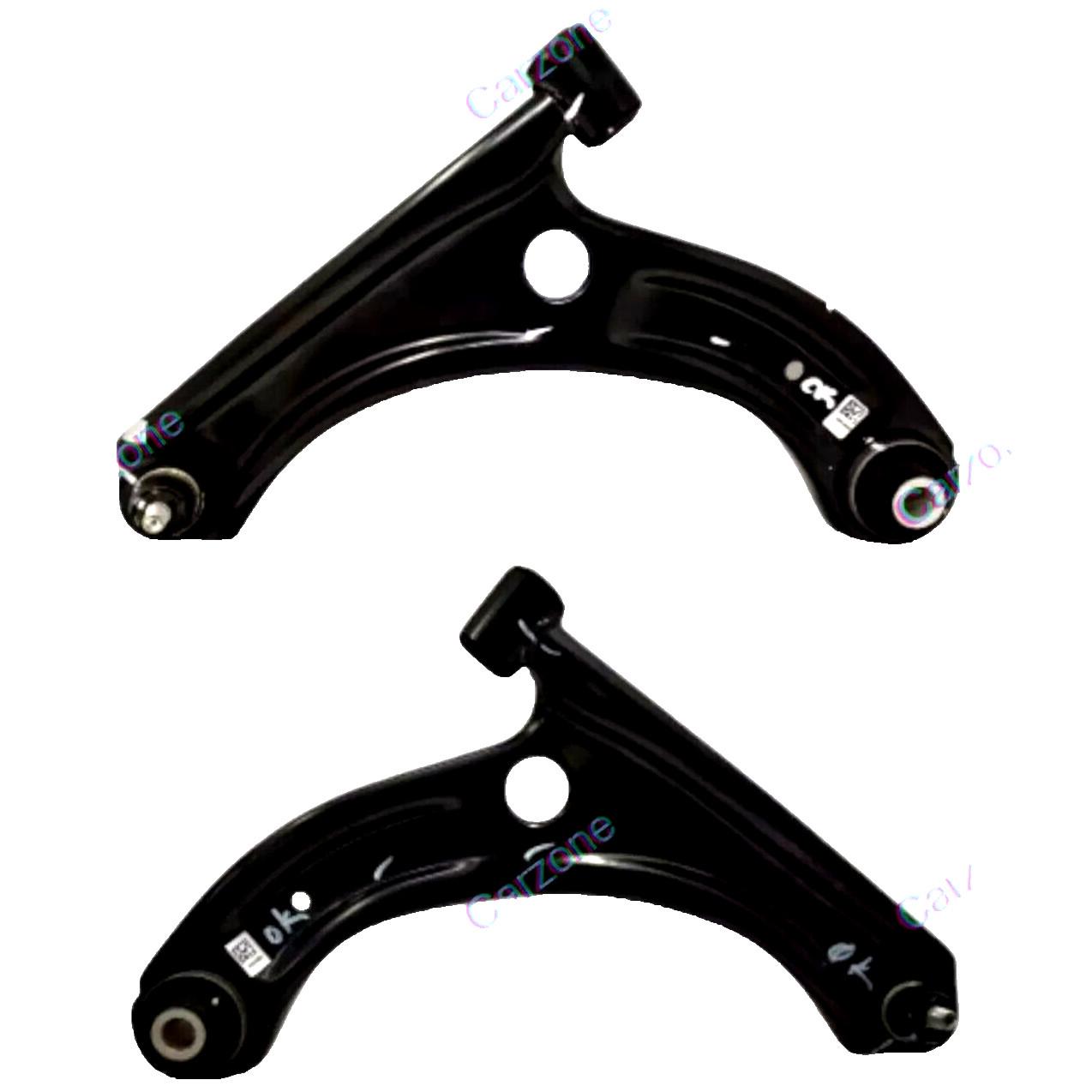New Genuine Front Suspension Control Arm Left & Right Suzuki Baleno 2015-2022
New Genuine Front Suspension Control Arm Left & Right Suzuki Baleno 2015-2022