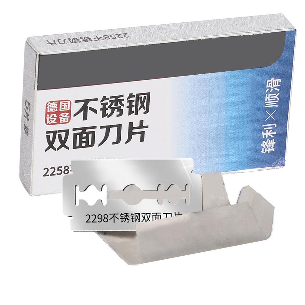 5 шт. лезвия для бритья лица, ручные классические бритвенные лезвия с двойным лезвием для мужчин
5 шт. лезвия для бритья лица, ручные классические бритвенные лезвия с двойным лезвием для мужчин