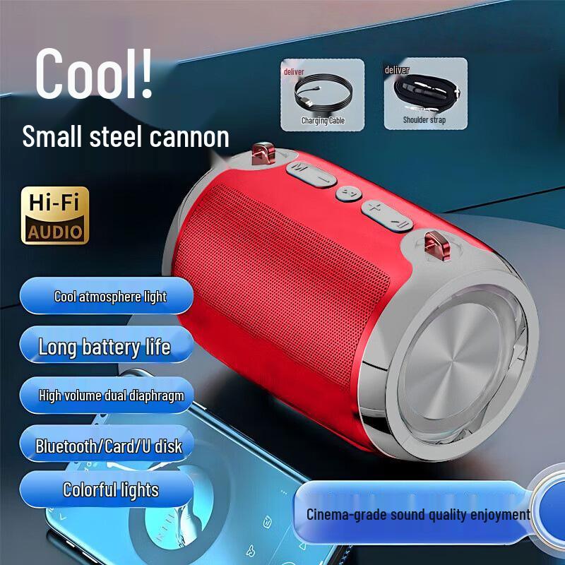 AI Bluetooth Speaker: Heavy Bass, High Sound Quality, Portable, Long Battery Life, Home & Outdoor Use.
AI Bluetooth Speaker: Heavy Bass, High Sound Quality, Portable, Long Battery Life, Home & Outdoor Use.