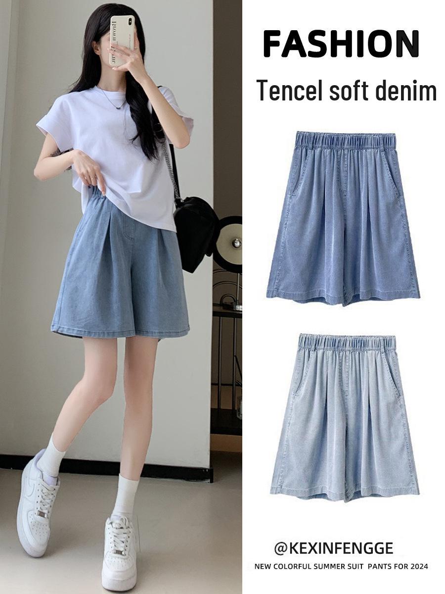 Women s High-Waisted Tencel Denim A-Line Shorts - Summer Ice Silk, Loose Fit, Mid-Length, Slimming, Wide-Leg Design. M (95-105 jin)
Women s High-Waisted Tencel Denim A-Line Shorts - Summer Ice Silk, Loose Fit, Mid-Length, Slimming, Wide-Leg Design. M (95-105 jin)