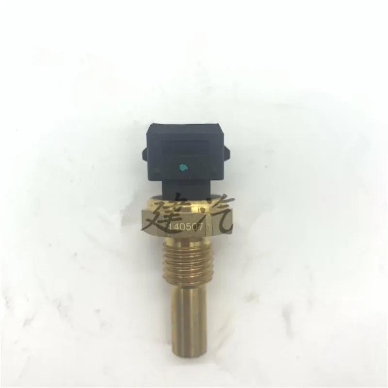 Engine Water Temperature Sensor For Chery A3 Skin A5 Fora Tiggo 3 5 7 8 Arrizo 3 5 7 X1 indiS Beat S21-3617011FA S21-3617011FA
Engine Water Temperature Sensor For Chery A3 Skin A5 Fora Tiggo 3 5 7 8 Arrizo 3 5 7 X1 indiS Beat S21-3617011FA S21-3617011FA