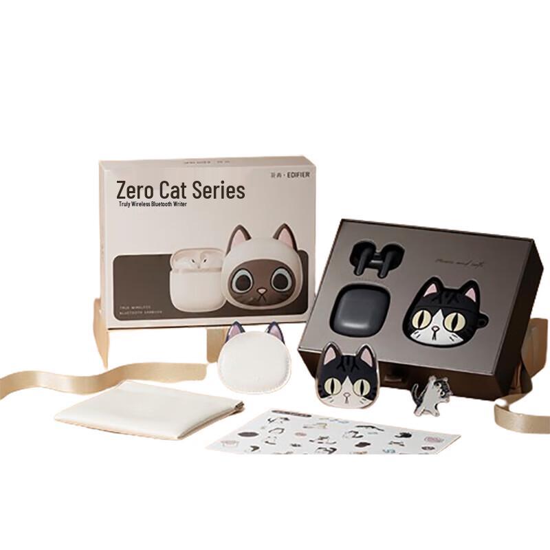 Edifier Серія Zero Meow Обмежена серія Бездротові навушники Подарунковий набір
Edifier Серія Zero Meow Обмежена серія Бездротові навушники Подарунковий набір