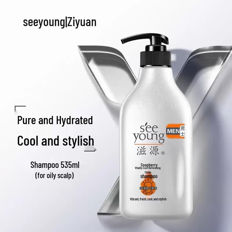 Ziyuan Sapindus Мужской шампунь для контроля жирности 535 мл
Ziyuan Sapindus Мужской шампунь для контроля жирности 535 мл