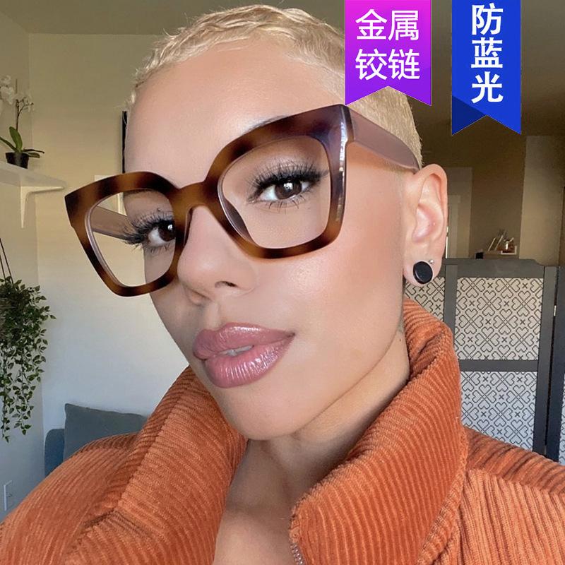 Color Matching Cat Eye Simple Flat Mirror Anti-Blue Light Personalized Glasses Frame Plain Makeup Versatile Glasses Frame metal hinge
Color Matching Cat Eye Simple Flat Mirror Anti-Blue Light Personalized Glasses Frame Plain Makeup Versatile Glasses Frame metal hinge