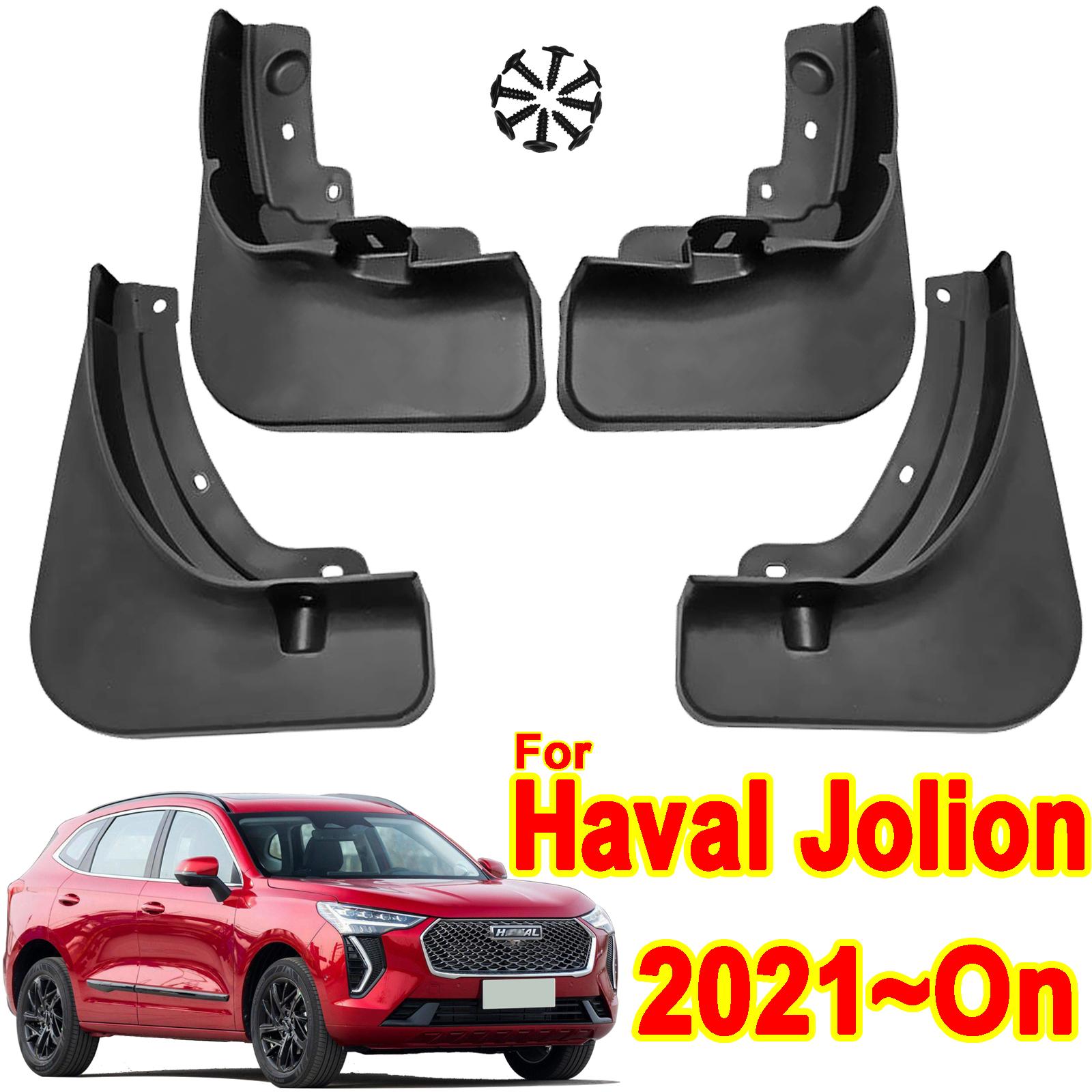 Комплект брызговиков для Haval Jolion 2021 - 2025, расширители крыльев автомобиля, брызговики, наружные брызговики, аксессуары для стайлинга автомобиля чёрный
Комплект брызговиков для Haval Jolion 2021 - 2025, расширители крыльев автомобиля, брызговики, наружные брызговики, аксессуары для стайлинга автомобиля чёрный