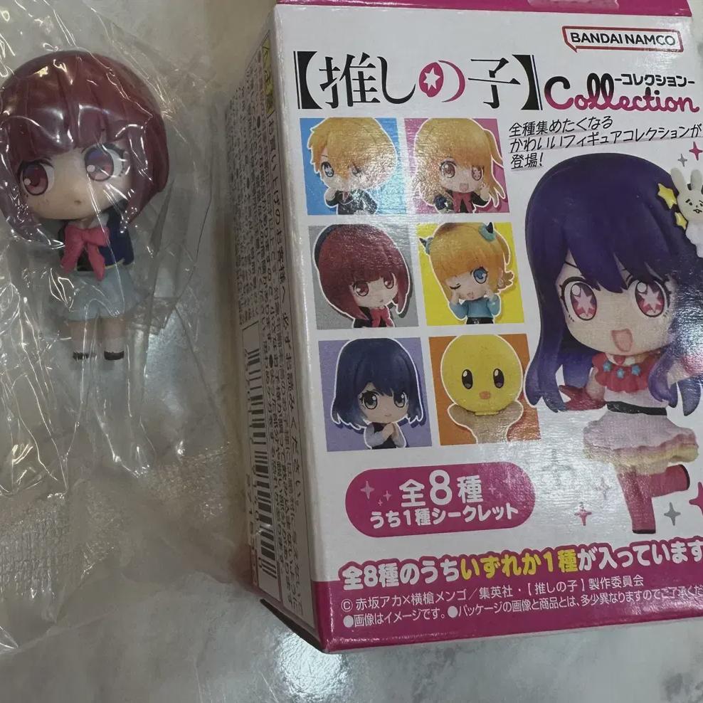 Минифигурки My Favorite Child Cana Deforme на продажу
Минифигурки My Favorite Child Cana Deforme на продажу