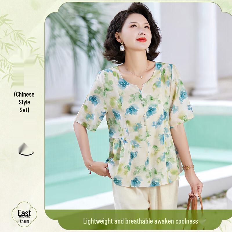 Женский шифоновый комплект с цветочным принтом: топ и брюки Пастер 2XL
Женский шифоновый комплект с цветочным принтом: топ и брюки Пастер 2XL