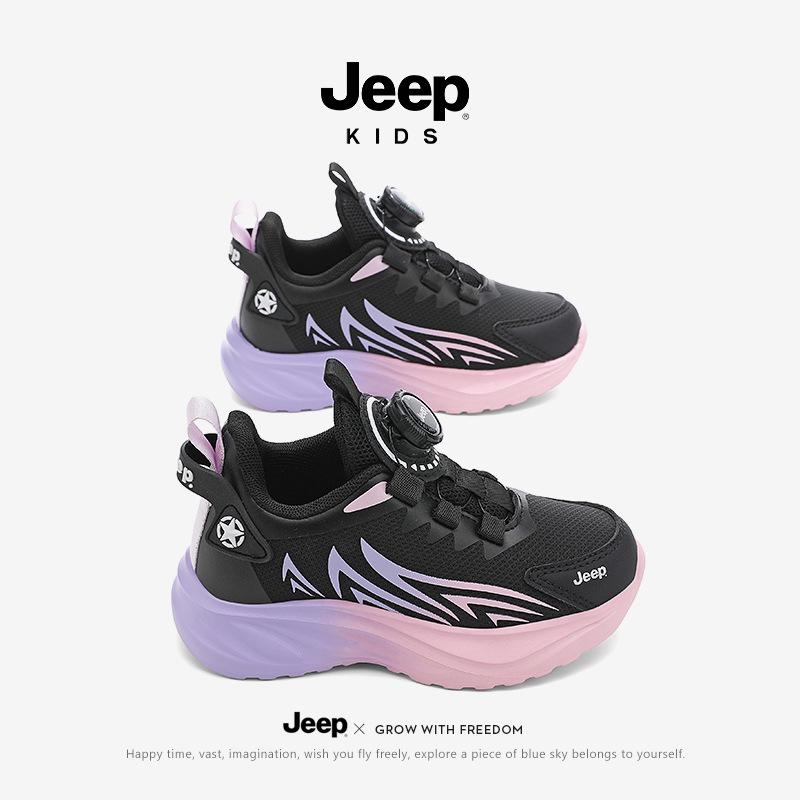 2025 Autumn/Winter Teen Boys Waterproof Mesh & Leather Running Shoes Size 33
2025 Autumn/Winter Teen Boys Waterproof Mesh & Leather Running Shoes Size 33