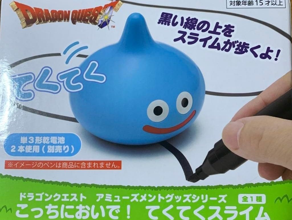 Подойди Слизь Ходячая Слизь Бет Набор Здесь! и 2-х частей
Подойди Слизь Ходячая Слизь Бет Набор Здесь! и 2-х частей