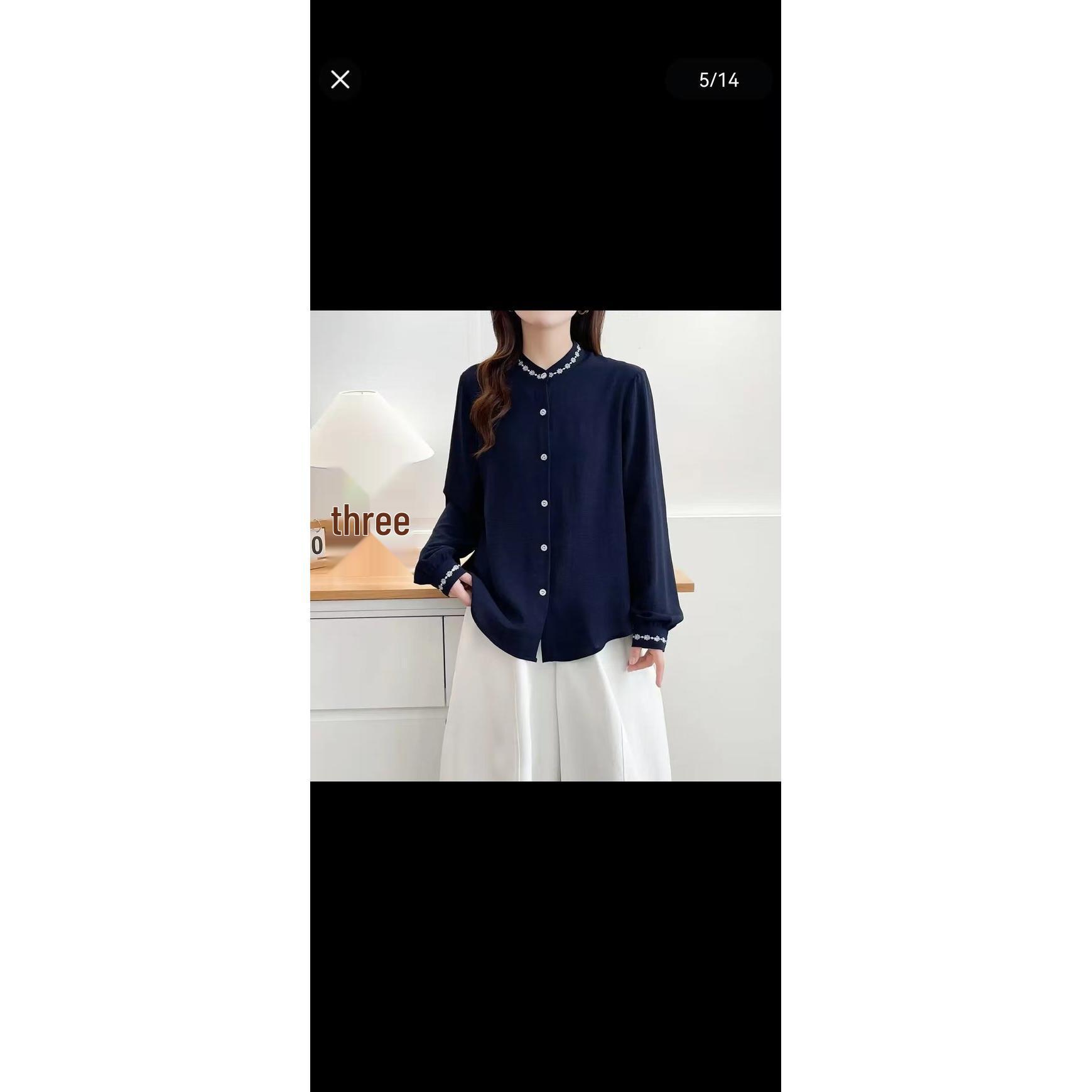 Plus Size Artistic Embroidered Long-Sleeve Shirt - Slimming Casual Women s Fashion Top 2XL (120-140 kg) темно-синього кольору
Plus Size Artistic Embroidered Long-Sleeve Shirt - Slimming Casual Women s Fashion Top 2XL (120-140 kg) темно-синього кольору