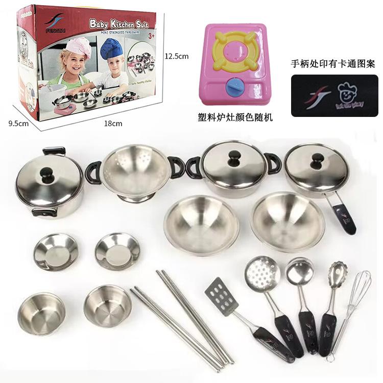 Детский игровой костюм с защитой от падений, кулинария и готовка, кухонная утварь из нержавеющей стали, игровая столовая посуда, взаимодействие родителей и детей розовый
Детский игровой костюм с защитой от падений, кулинария и готовка, кухонная утварь из нержавеющей стали, игровая столовая посуда, взаимодействие родителей и детей розовый