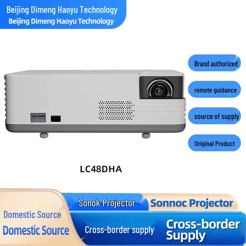 Sonok LC48DHA Business Laser HD 3D Projector for Large Exhibition Halls
Sonok LC48DHA Business Laser HD 3D Projector for Large Exhibition Halls