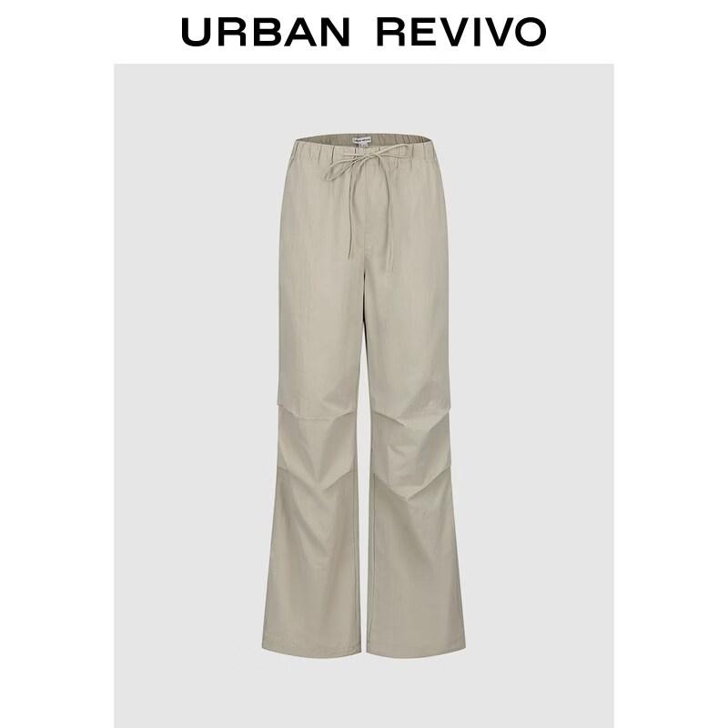 UR 2026 Spring Women s Pleated Wide-Leg Pants M
UR 2026 Spring Women s Pleated Wide-Leg Pants M