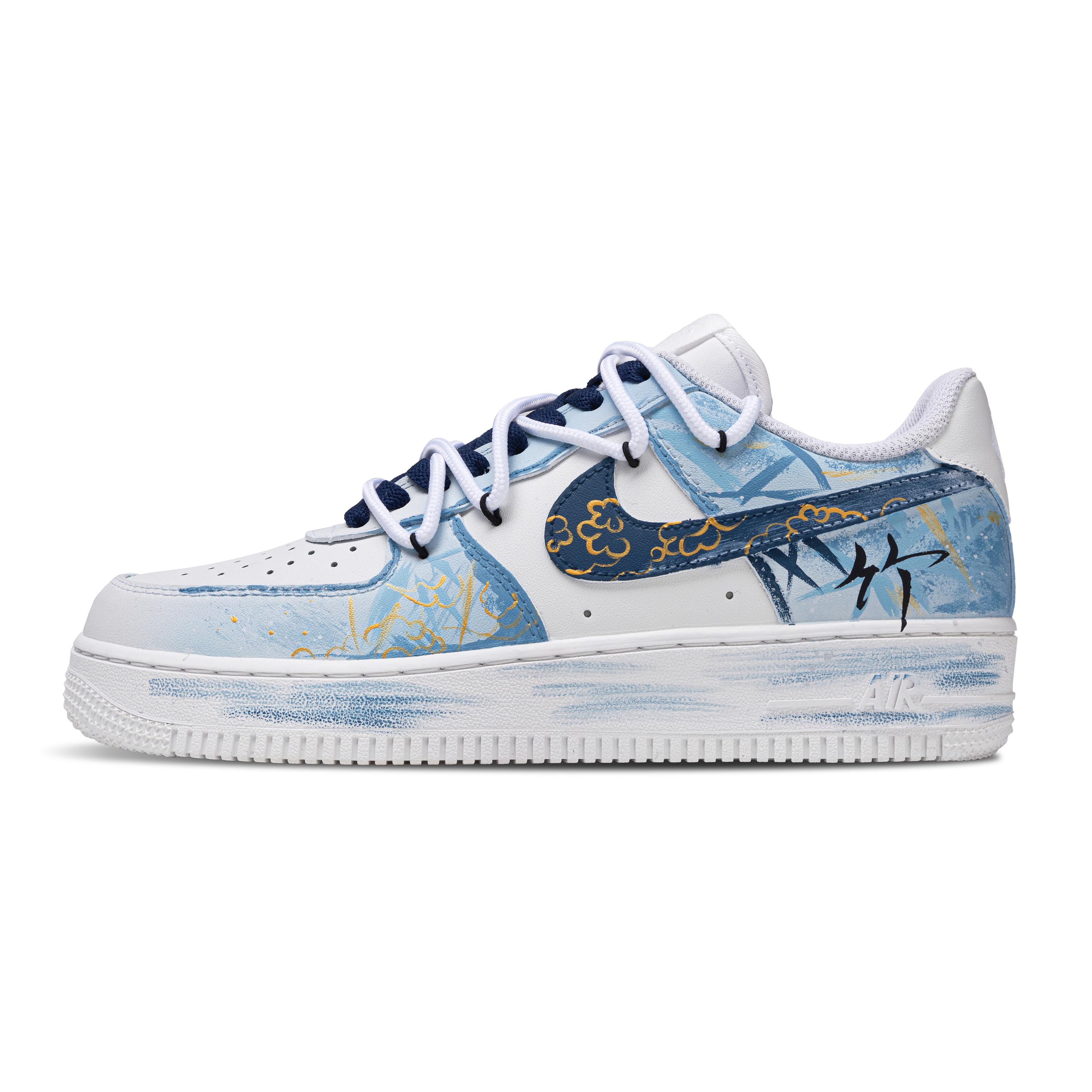 Nike Air Force 1 Bamboo Grace Leather Chinese Style Abrasion Resistant Low top Skateboard Shoes Unisex Blue White CW2288-111(team1376-) 38.5
Nike Air Force 1 Bamboo Grace Leather Chinese Style Abrasion Resistant Low top Skateboard Shoes Unisex Blue White CW2288-111(team1376-) 38.5