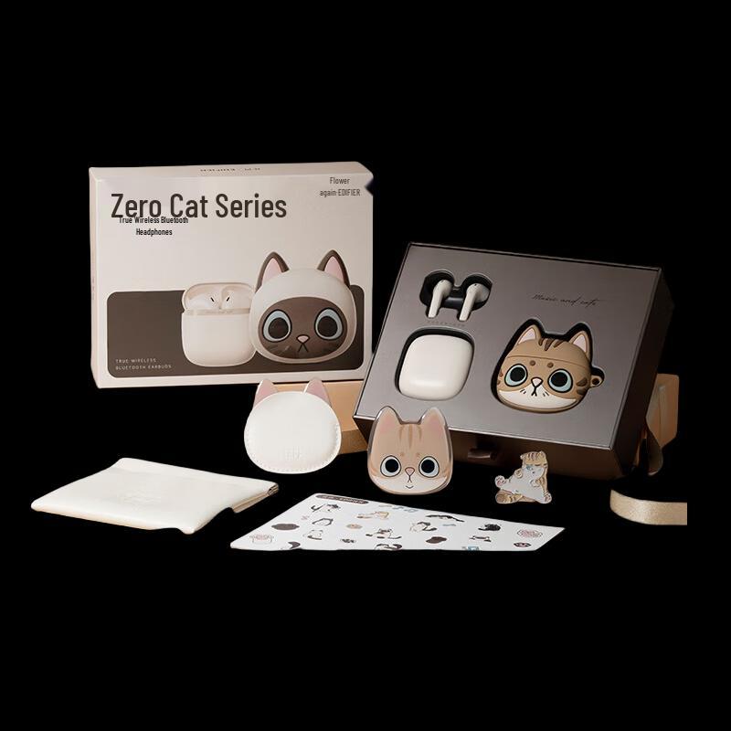 Edifier Zero Series Wireless Earbuds
Edifier Zero Series Wireless Earbuds