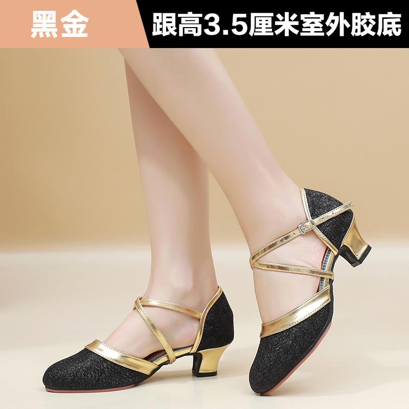 Модная женская обувь для латиноамериканских танцев, квадратная, для социальных танцев, для улицы, женская, на мягкой подошве, взрослая, на среднем каблуке 3,5 см/5 см 34
Модная женская обувь для латиноамериканских танцев, квадратная, для социальных танцев, для улицы, женская, на мягкой подошве, взрослая, на среднем каблуке 3,5 см/5 см 34