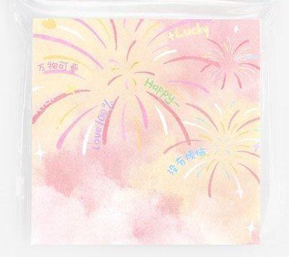 1book Sticky Notes Ins Style Artistic Romantic Dreamy Handmade Material Decoration Collage Handmade Note Paper
1book Sticky Notes Ins Style Artistic Romantic Dreamy Handmade Material Decoration Collage Handmade Note Paper