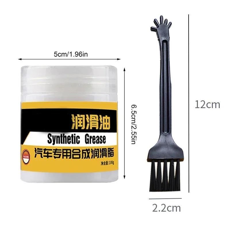 Автомобильный люк на крыше смазка направляющих дверь ненормальный шум антикоррозионное масло белое механическое обслуживание подшипников передач комплект смазки
Автомобильный люк на крыше смазка направляющих дверь ненормальный шум антикоррозионное масло белое механическое обслуживание подшипников передач комплект смазки