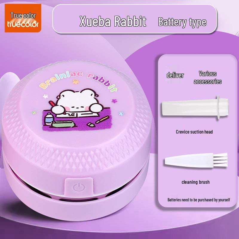 True Color Cartoon Mini Desktop Vacuum Cleaner for Kids - Electric Eraser Shavings and Pencil Dust Remover
True Color Cartoon Mini Desktop Vacuum Cleaner for Kids - Electric Eraser Shavings and Pencil Dust Remover