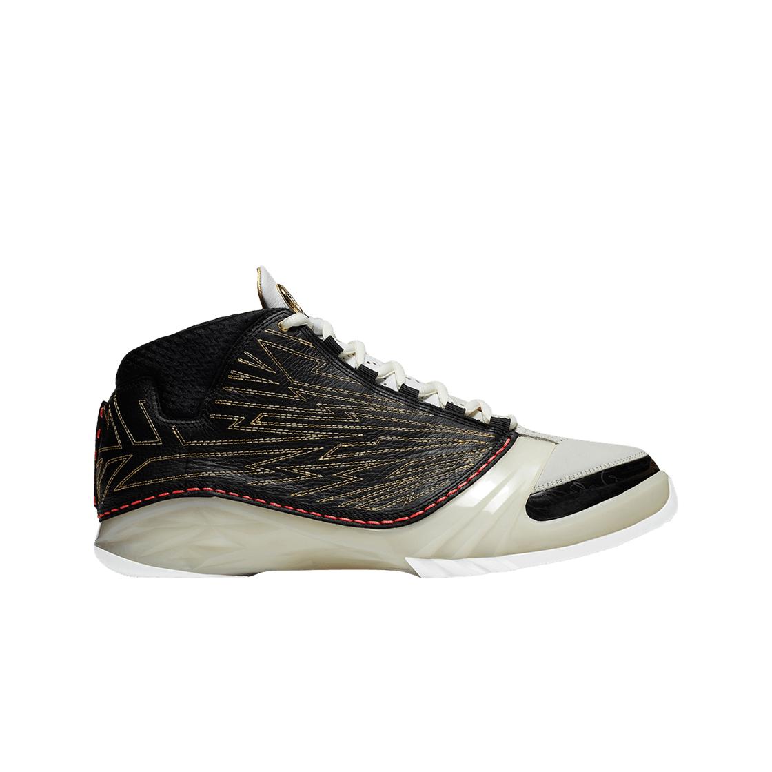 Jordan 23 X Titan Retro Sp 275
Jordan 23 X Titan Retro Sp 275