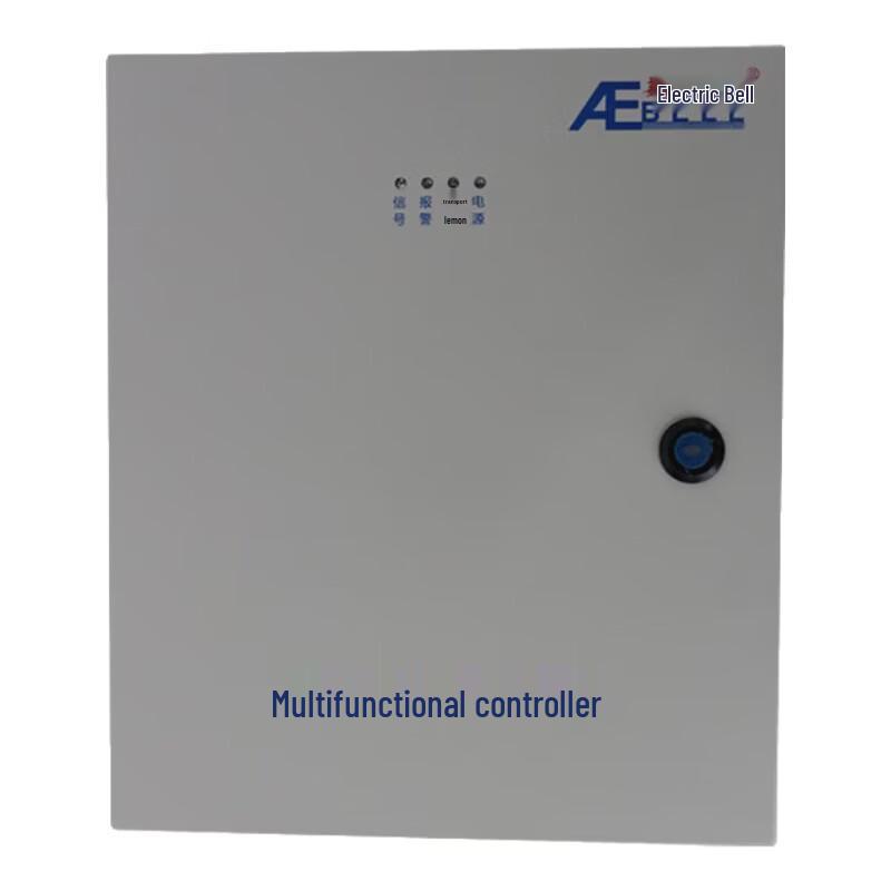 AEBELL Multi-function Controller CN plug (adapter included)
AEBELL Multi-function Controller CN plug (adapter included)