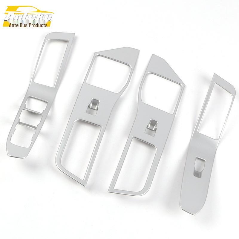 2020 Explorer Power Window Switch Trim Armrest Cover
2020 Explorer Power Window Switch Trim Armrest Cover