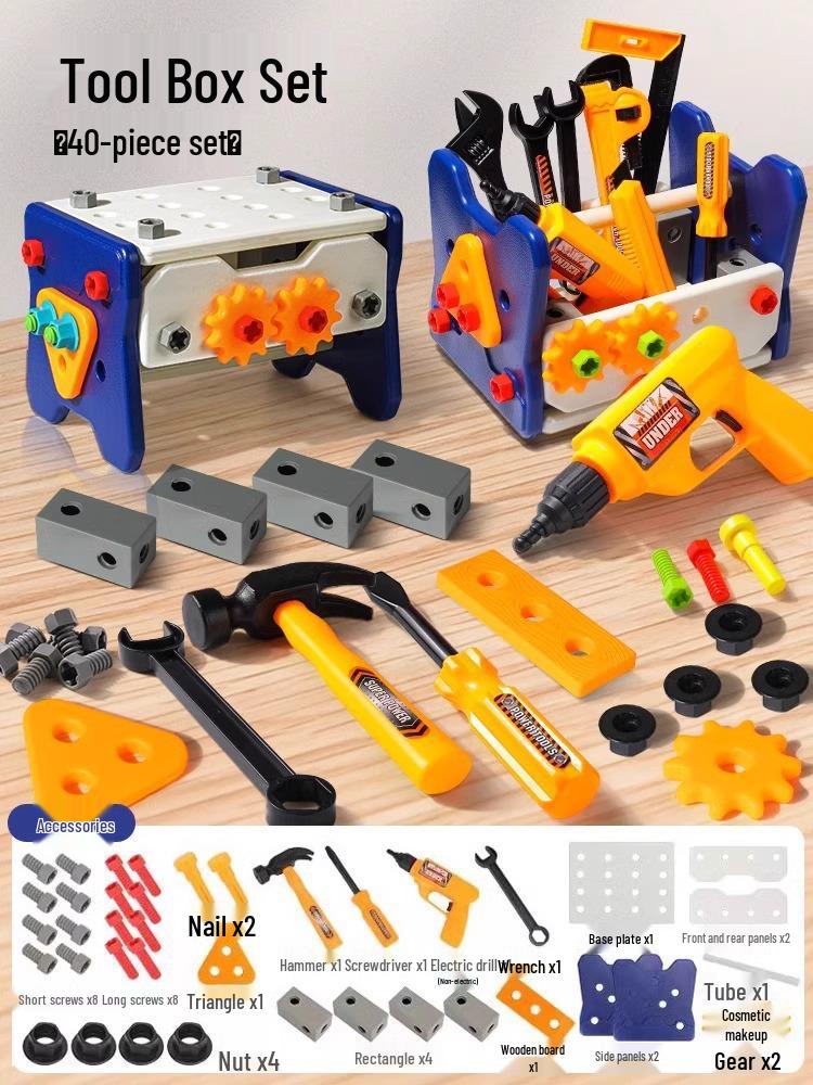 Children s DIY Tool Set: Screwdriver, Knife, and Electric Drill Educational Toy
Children s DIY Tool Set: Screwdriver, Knife, and Electric Drill Educational Toy