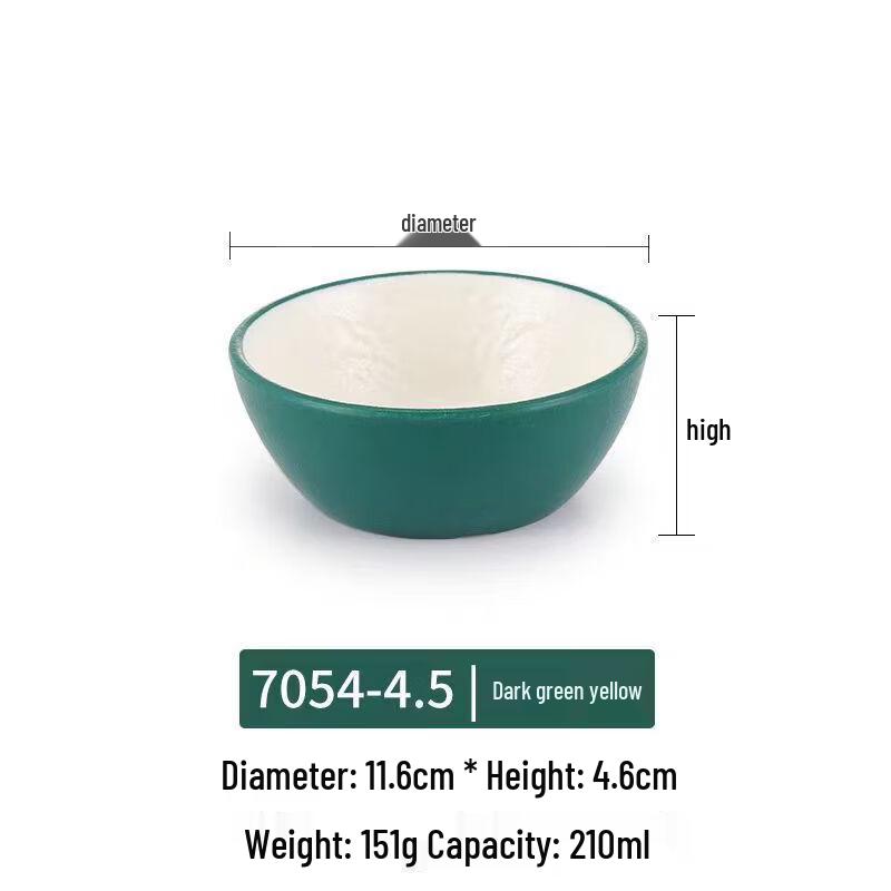 Yuzhuxun Commercial Melamine Noodle Bowl
Yuzhuxun Commercial Melamine Noodle Bowl