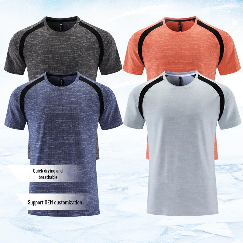 Men s Summer Sports Quick-Dry Ice Silk T-Shirt - Loose Casual Running & Basketball Top XL сірий колір/білий
Men s Summer Sports Quick-Dry Ice Silk T-Shirt - Loose Casual Running & Basketball Top XL сірий колір/білий